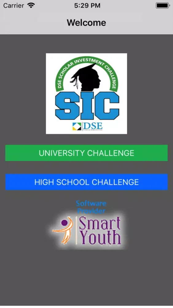 تصاویر DSE Investment Challenge