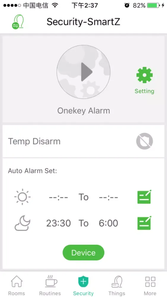 Tangkapan layar SmartZ STK