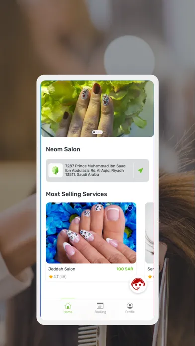 Elixir Screenshots