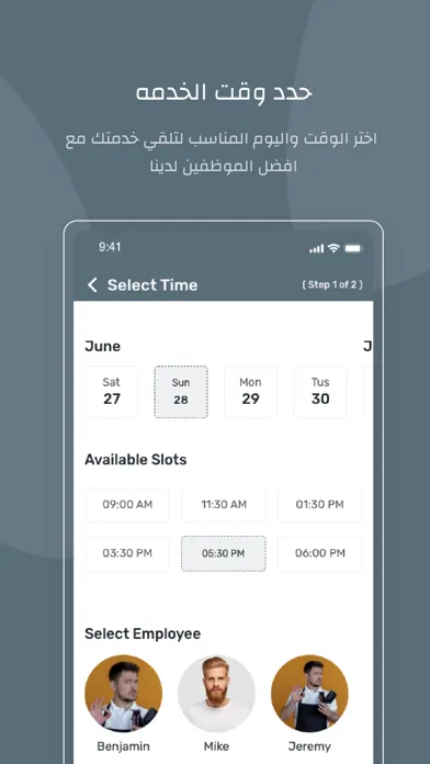 تصاویر Padioi