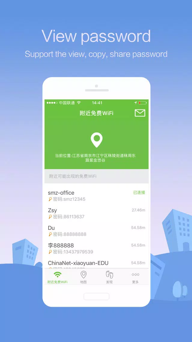Tangkapan layar WiFi Passwords Viewer—Your Free Wi-Fi Master Key