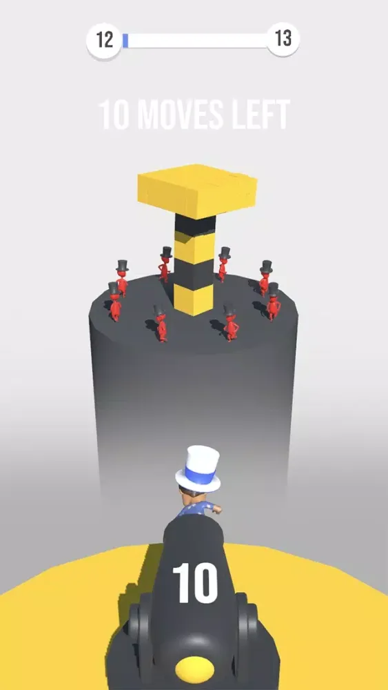 Human Power! স্ক্রিনশট