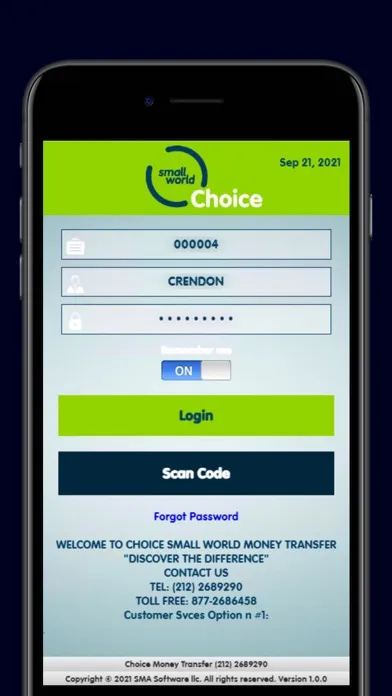 SW Agent Companion স্ক্রিনশট