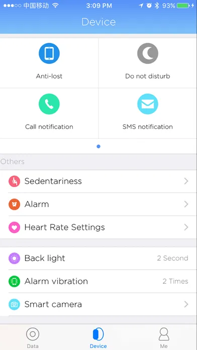 صور easysmart HR