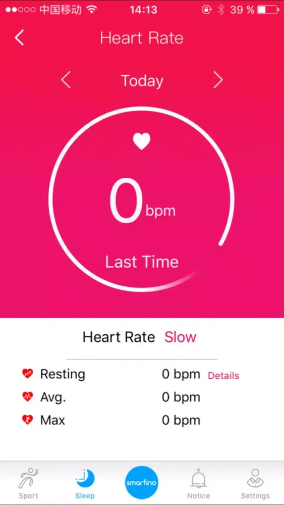 Ảnh chụp màn hình của smartino