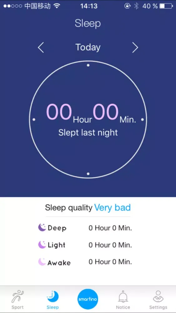 Ảnh chụp màn hình của smartino