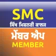 SMC Member App SMC Member App