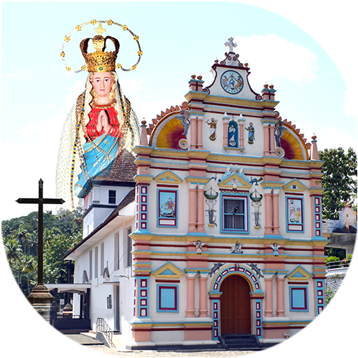 ST. MARYS KNANAYA CATHOLIC VALIAPALLY,KADUTHURUTHY