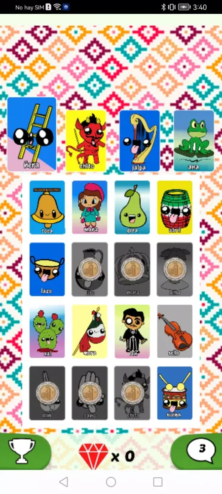 Loteria Virtual スクリーンショット