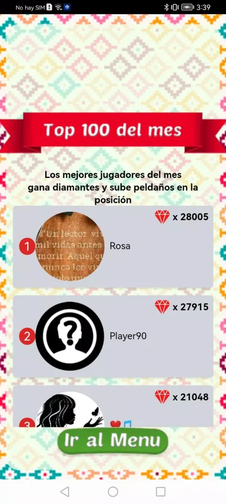 Loteria Virtual スクリーンショット