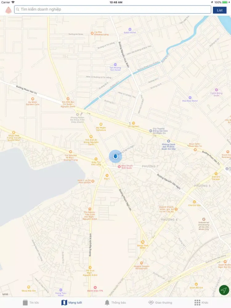 Скриншоты MBM iPad 