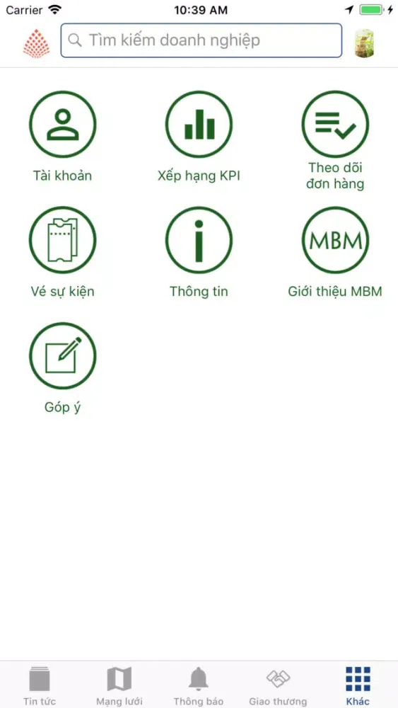Скриншоты MBM