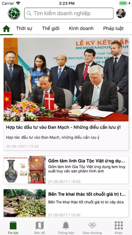 SME VietNam Screenshots