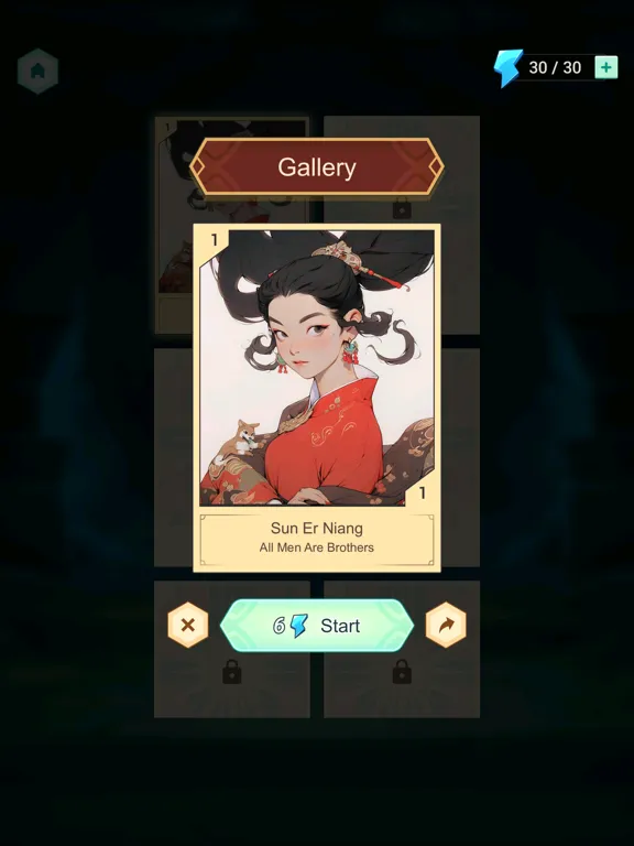 Capturas de pantalla de Find Out: The Ancient Art iPad 