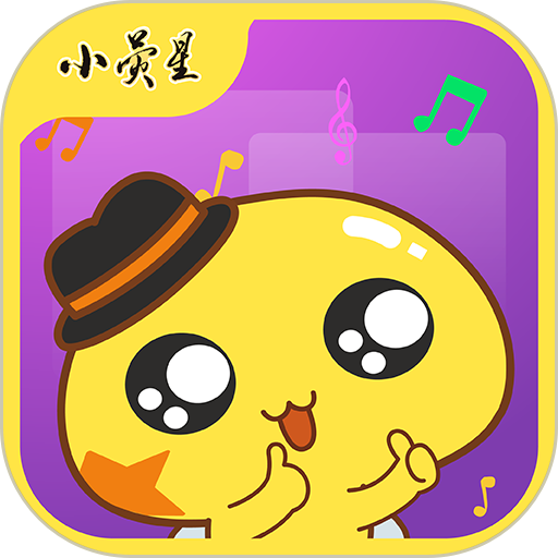 小荧星 icon