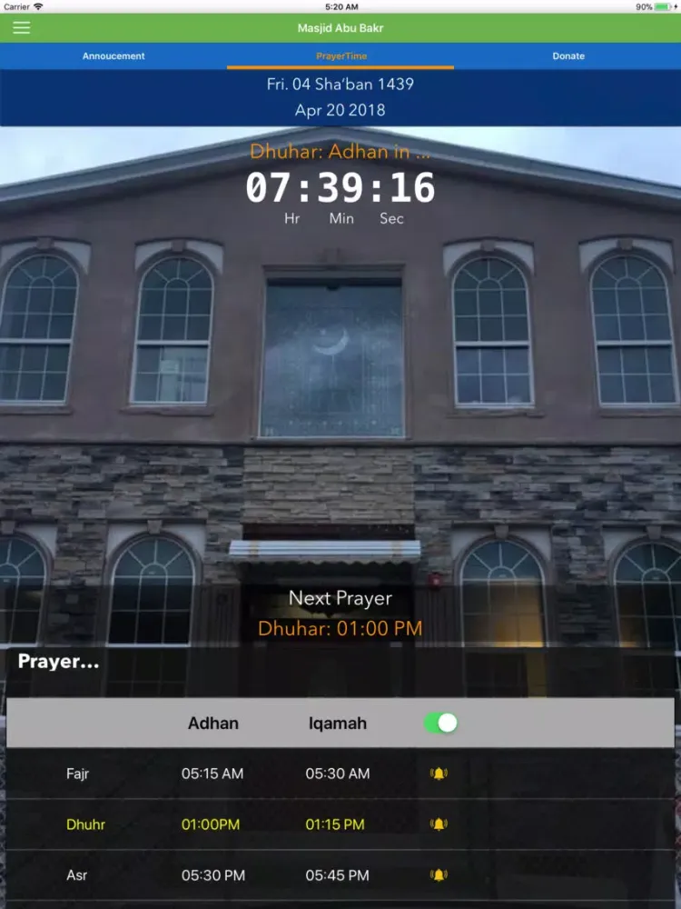 Скриншоты ICNJ-Masjid Abu Bakr iPad 