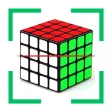 Magic Cube 5x 3x 4x 2x Solver