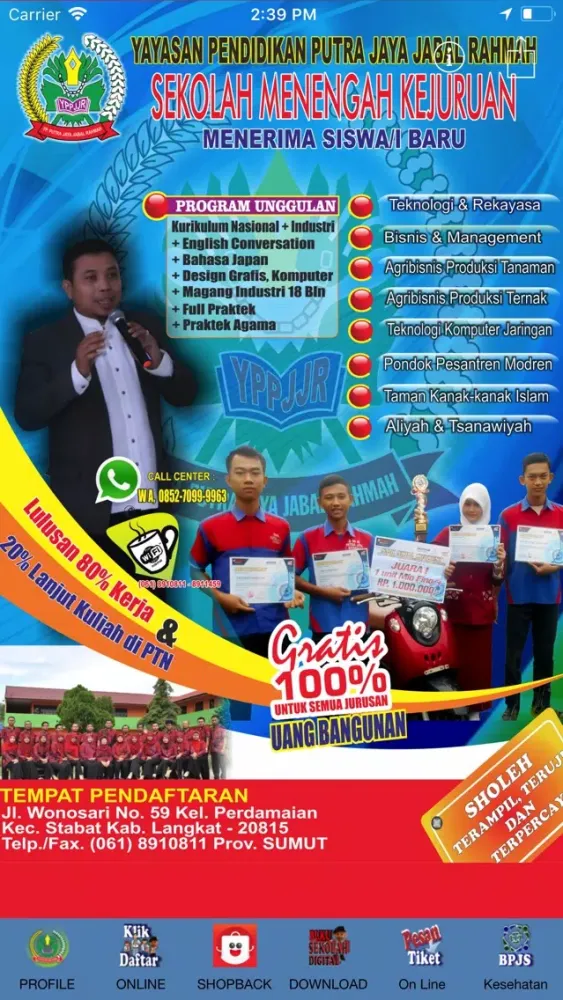 Скриншоты SMK Putra Jaya Stabat