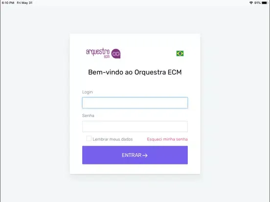 Orquestra ECM iPad 应用截图