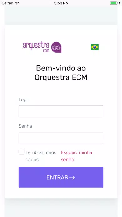 Orquestra ECM应用截图