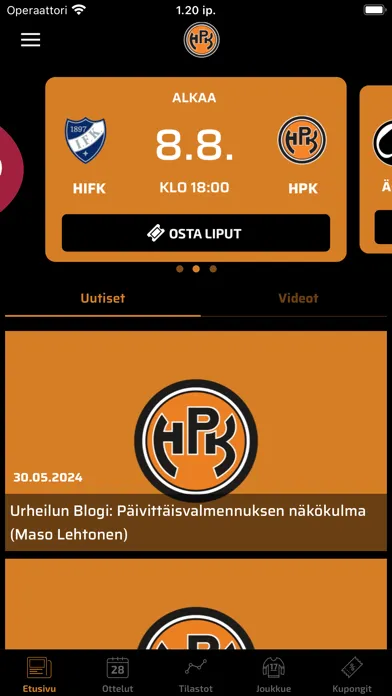 Скриншоты HPK