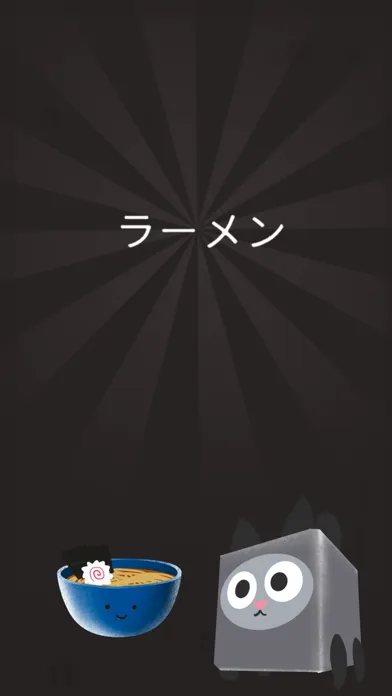 Capturas de tela do EveryDice-いつでもサイコロ