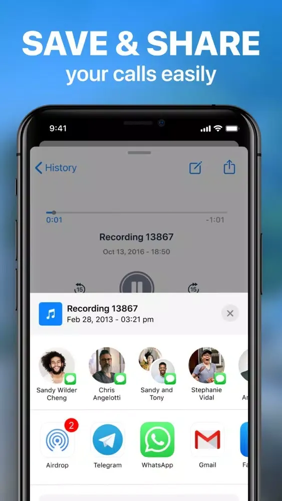Скриншоты Call Recorder ®
