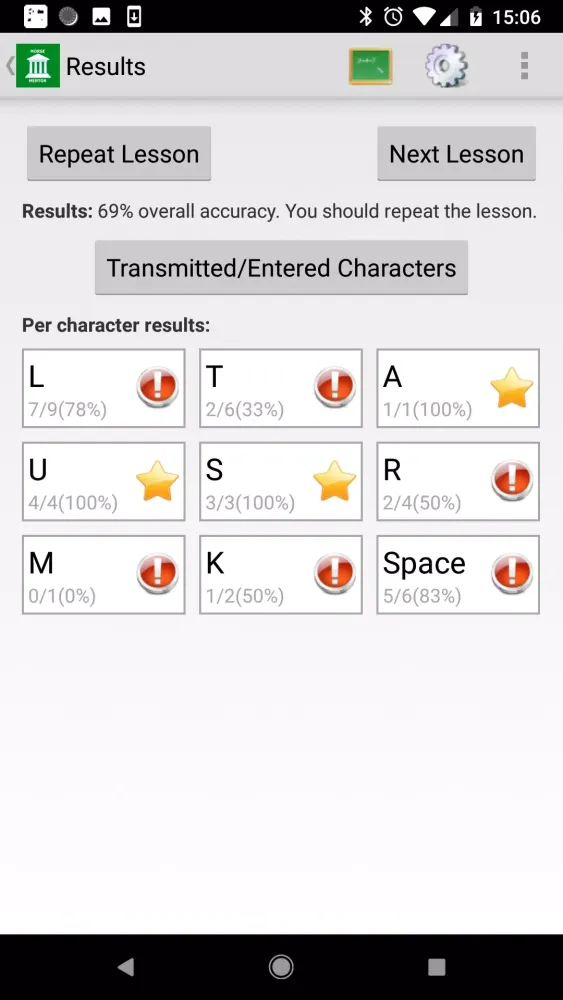 Morse Mentor Pro Licence Screenshots