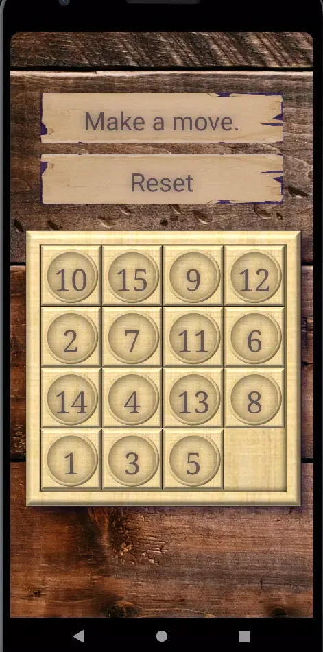 صور SmolGame - Fifteen Puzzle