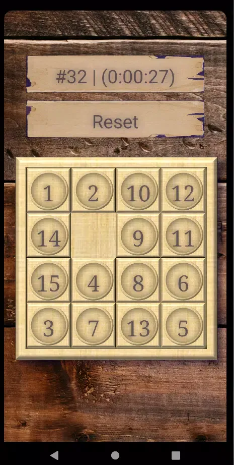 صور SmolGame - Fifteen Puzzle
