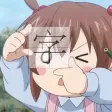 随堂学(小2下)