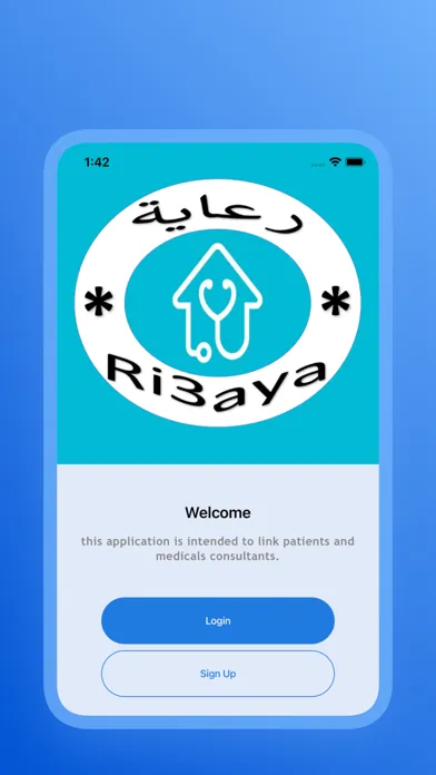 Ri3aya-رعاية スクリーンショット