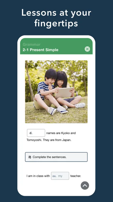 Smrt English應用截圖