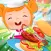 My Fast Food Cafe Kitchen