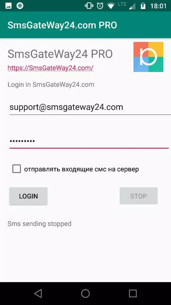 Screenshot di SmsGateWay24 Pro