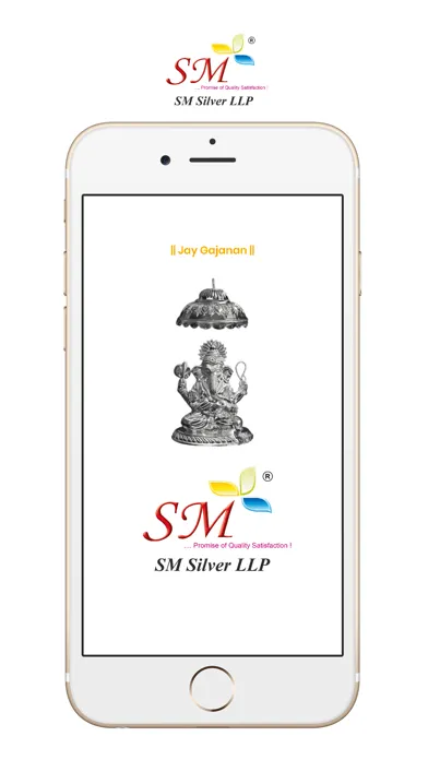 صور SM Silver