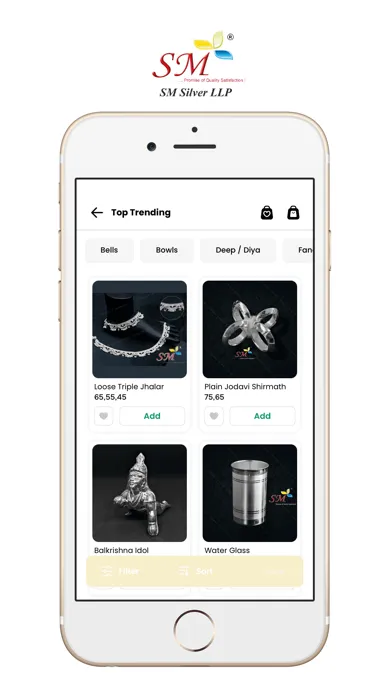 صور SM Silver
