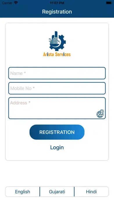 Arista Services スクリーンショット