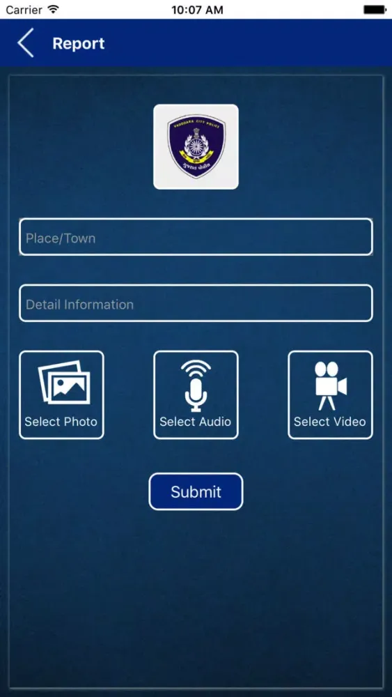 SETU Vadodara Screenshots