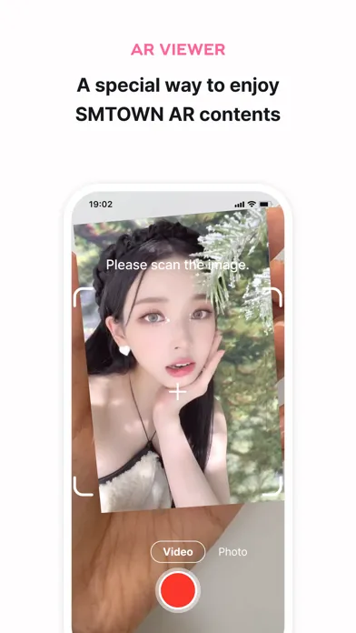 SMTOWN | OFFICIAL Ekran Görüntüleri