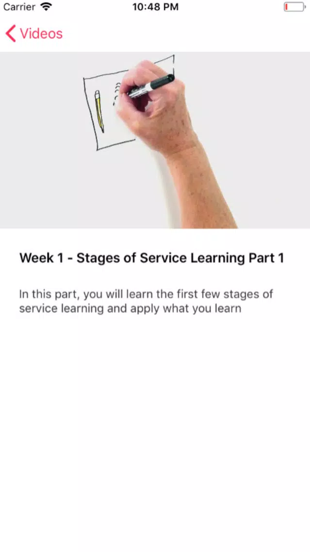 NP Service Learning应用截图