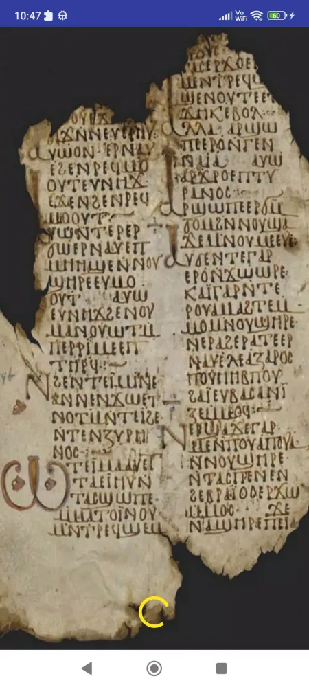 تصاویر Gospel According to St. Luke