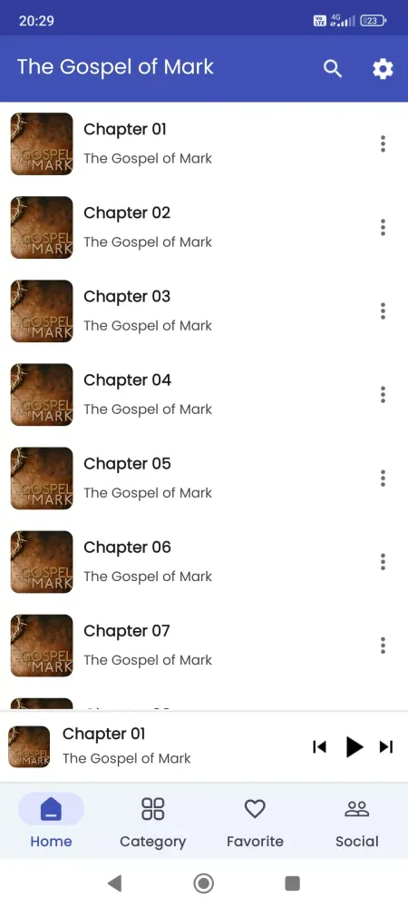 ภาพหน้าจอของ Bible: The Gospel of Mark