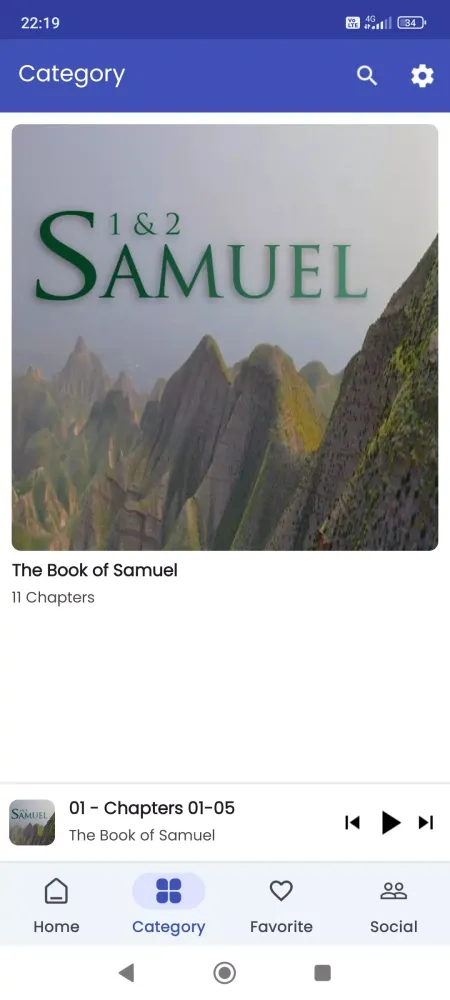 The Books of Samuel Holy Bible Screenshots