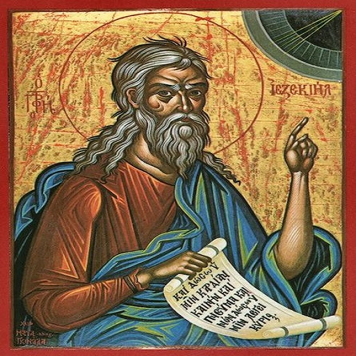 Book of Ezekiel - Holy Bible
