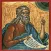 Book of Ezekiel - Holy Bible