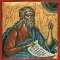 Book of Ezekiel - Holy Bible