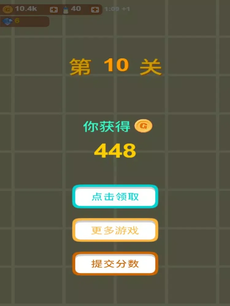 Mrs.Bun Royal Rush iPad  Screenshots
