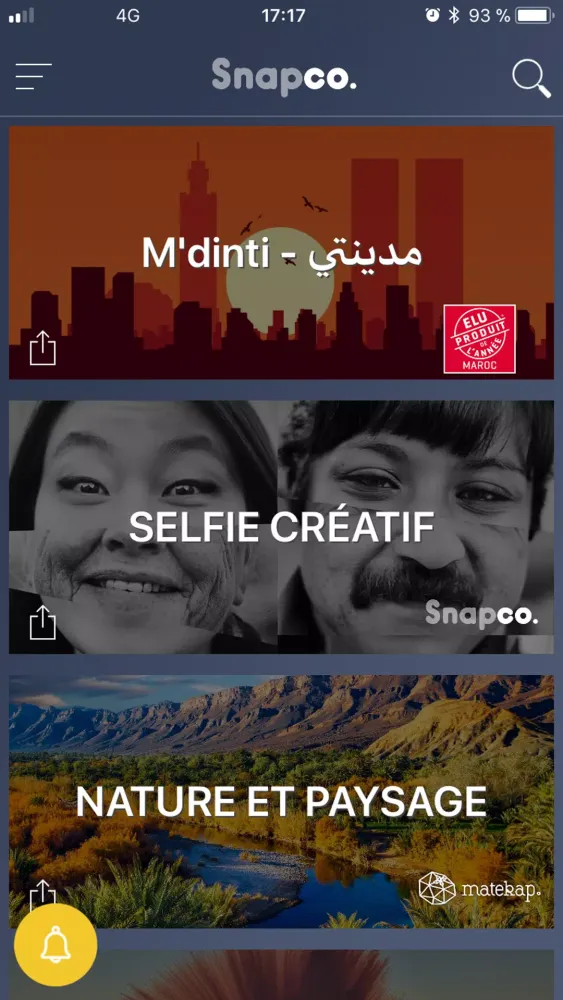 Snapco. Screenshots