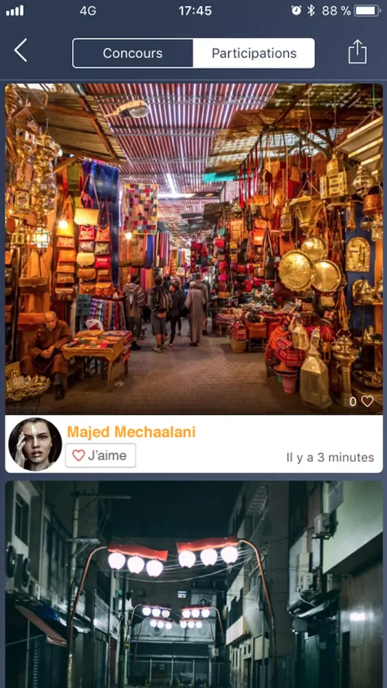 Snapco. Screenshots